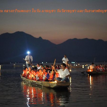 Kwan Eng Homestay Phayao Exteriör bild