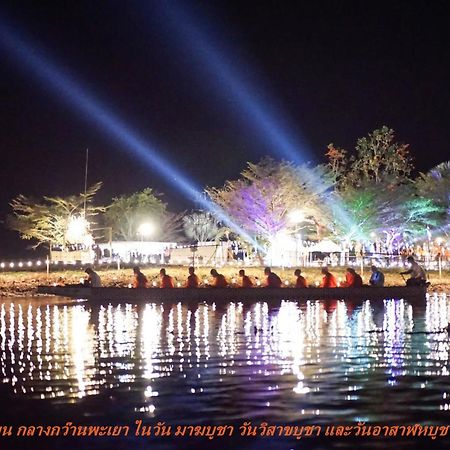 Kwan Eng Homestay Phayao Exteriör bild