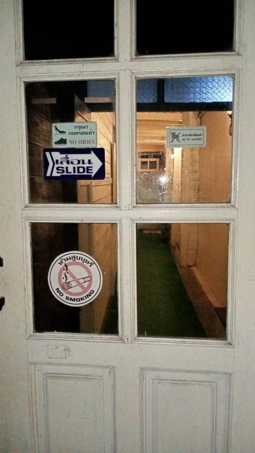 Kwan Eng Homestay Phayao Exteriör bild