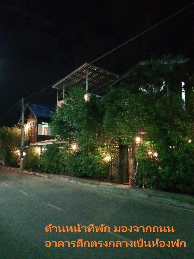 Kwan Eng Homestay Phayao Exteriör bild